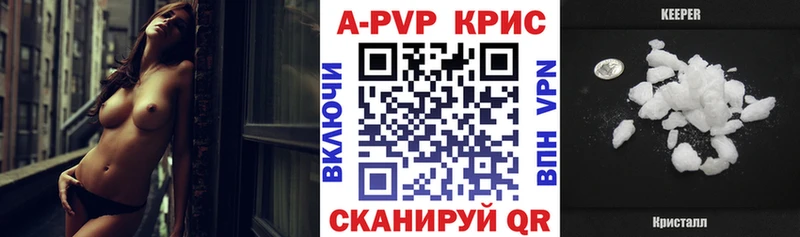 Купить Кокаин  СК  Амфетамин  Псилоцибиновые грибы  Гашиш  МЕФ  Высоцк