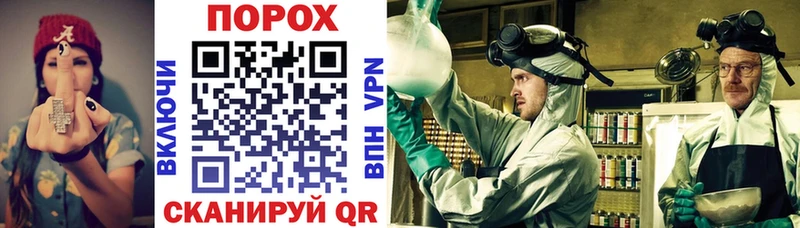 Купить закладки  Высоцк  АМФ 97% 