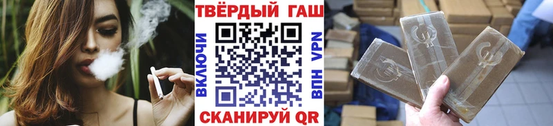 Купить  Высоцк  Гашиш VHQ 