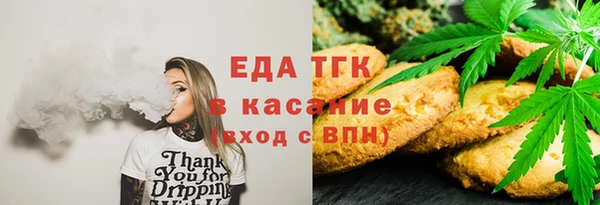 бутик Богданович