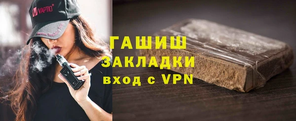 PSILOCYBIN Богородицк