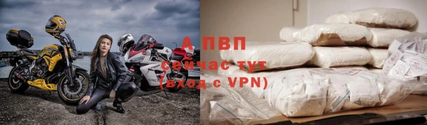 бутик Богданович