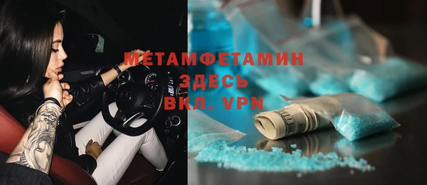 бутик Богданович