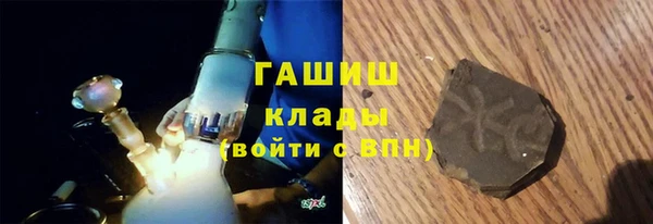бутик Богданович