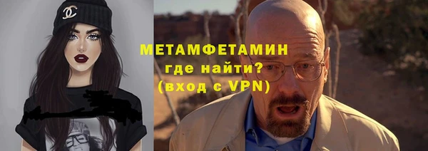 бутик Богданович