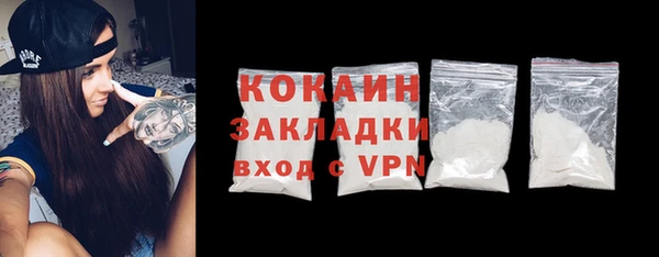 бутик Богданович