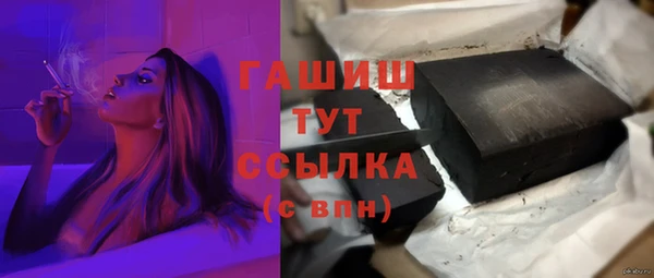 бутик Богданович