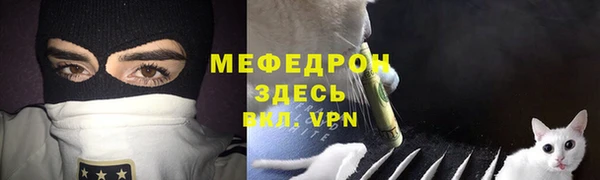 бутик Богданович