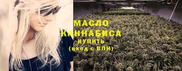 PSILOCYBIN Богородицк