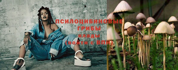бутик Богданович