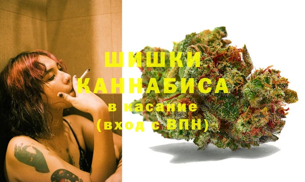 бутик Богданович