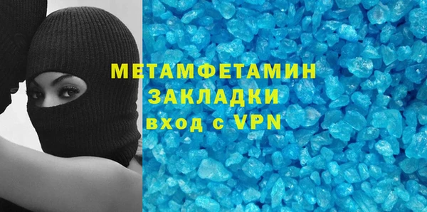 бутик Богданович