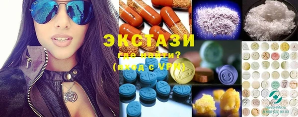бутик Богданович