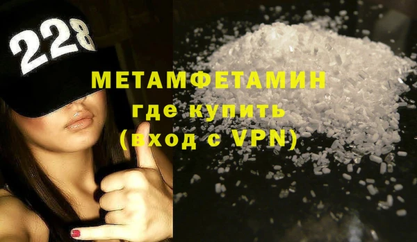 бутик Богданович