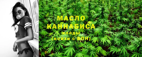 PSILOCYBIN Богородицк