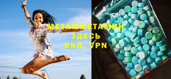 бутик Богданович