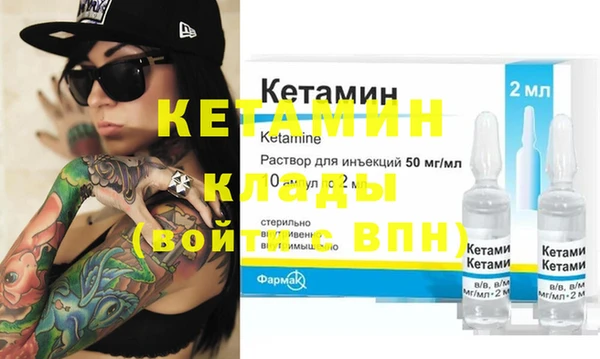 бутик Богданович