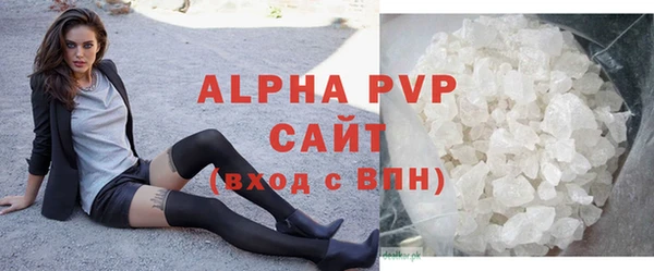 бутик Богданович