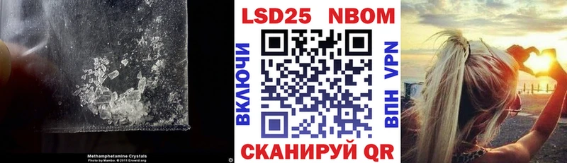 Купить закладки  Высоцк  ЛСД экстази кислота 