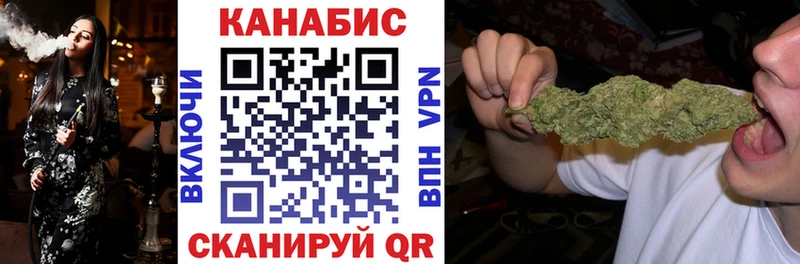 Бошки марихуана гибрид  Купить где  Высоцк 